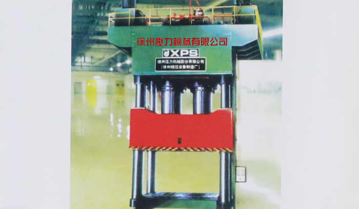 YX32系列开云网页版界面·开云（中国）