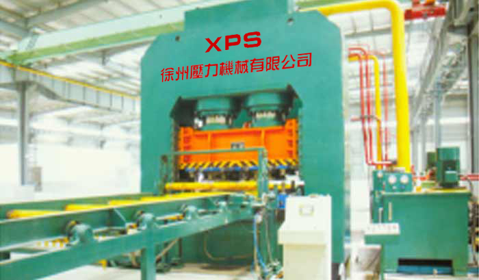 开云网页版界面·开云（中国）工作用油的要求与故障的解决